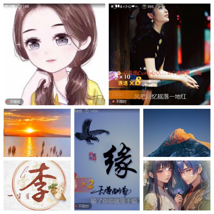 卓然🎤V娱热点