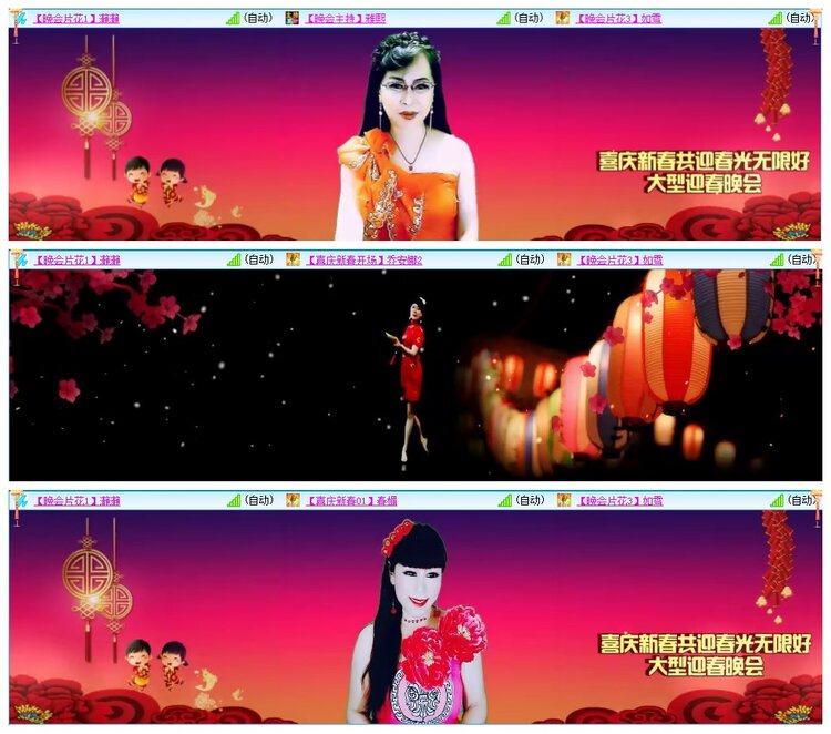 墨馨儿🎤V娱热点