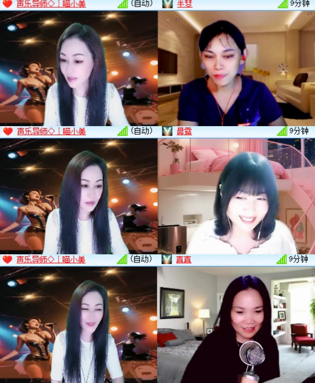 心玫🎤V娱热点