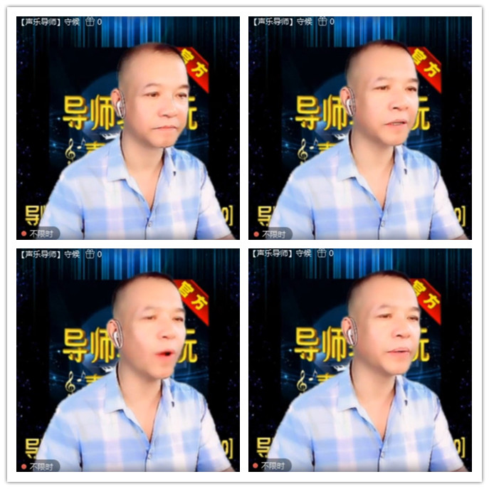 听云🎤V娱热点