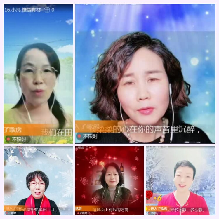 航航🎤V娱热点