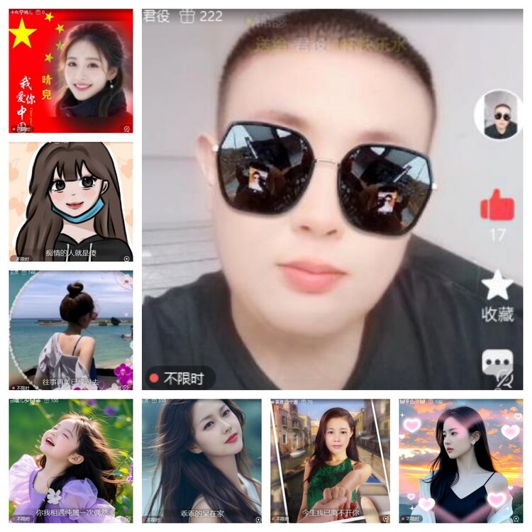 卓然🎤V娱热点