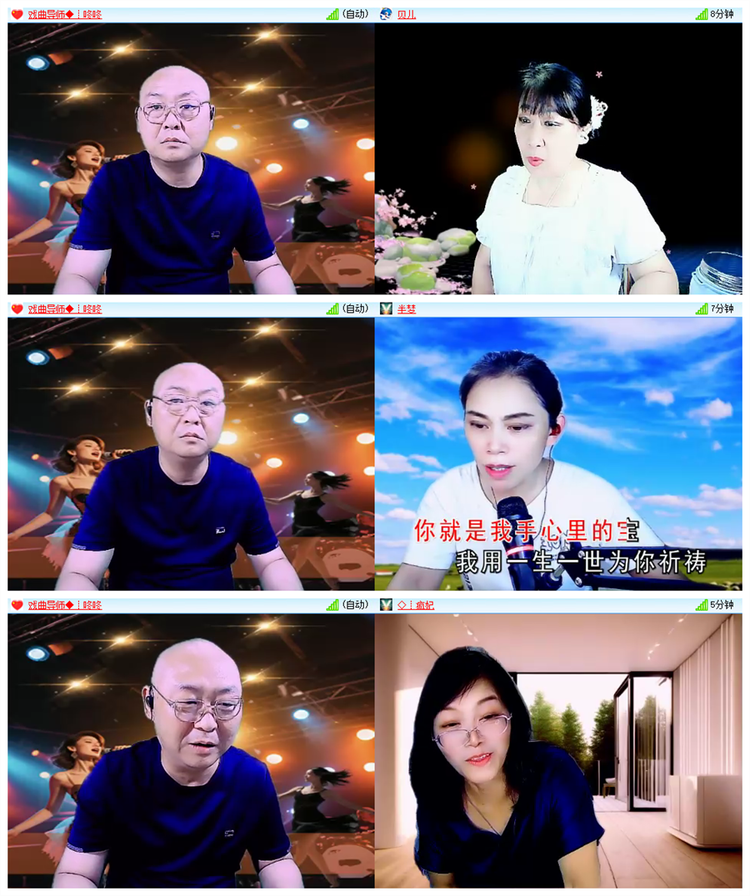 雪儿🎤V娱热点