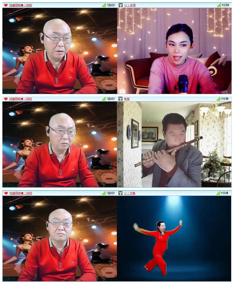 九小九324🎤V娱热点