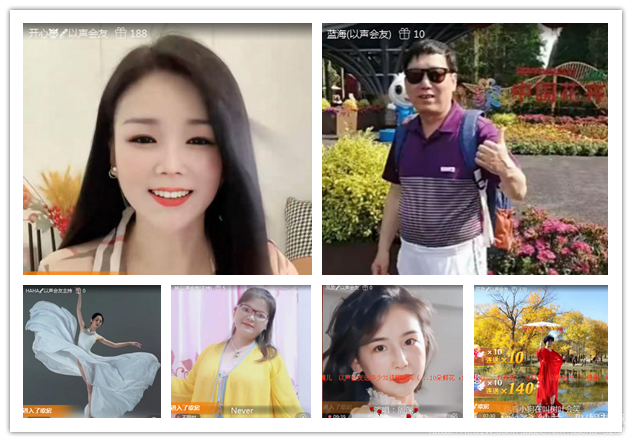 纳兰＿🎤V娱热点