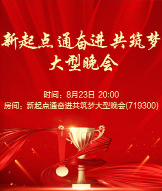 海棠🎤V娱热点