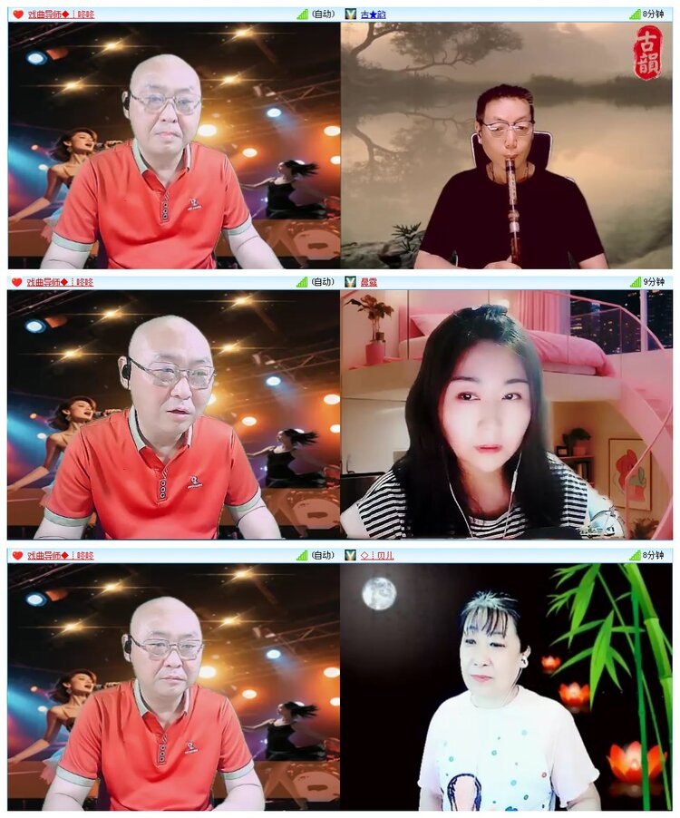凡人🎤V娱热点