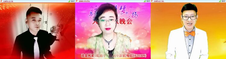 浓茶🎤V娱热点