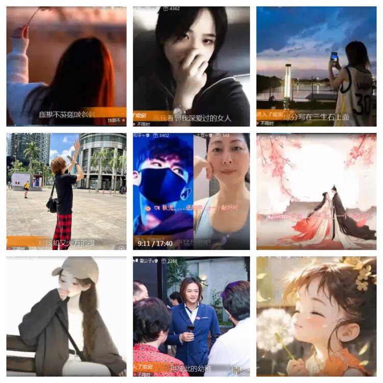 小浅🎤V娱热点