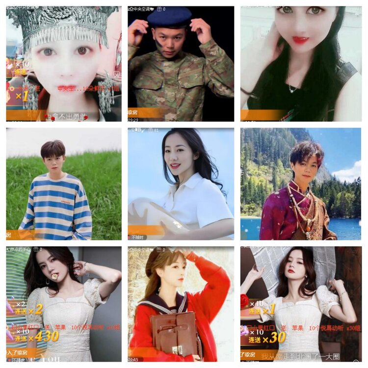 小浅🎤V娱热点