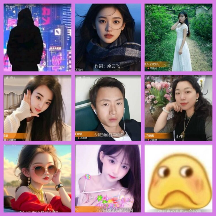 杜影🎤V娱热点