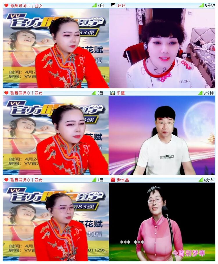 执白🎤V娱热点