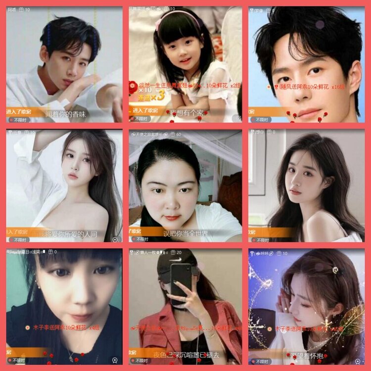 云中云🎤V娱热点