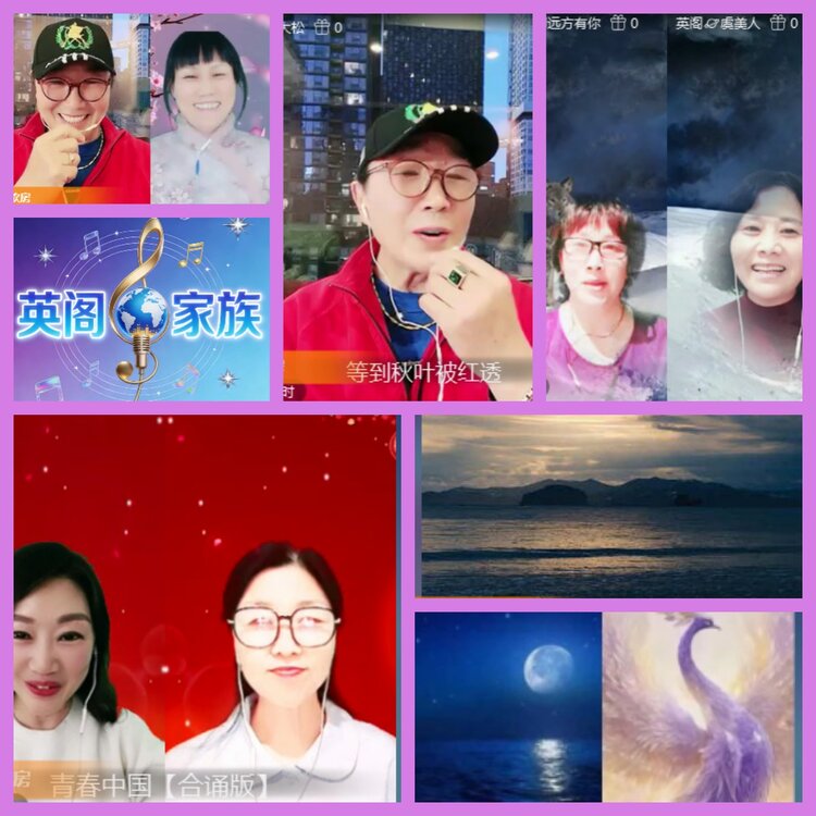 杜影🎤V娱热点