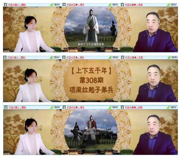 墨馨儿🎤V娱热点