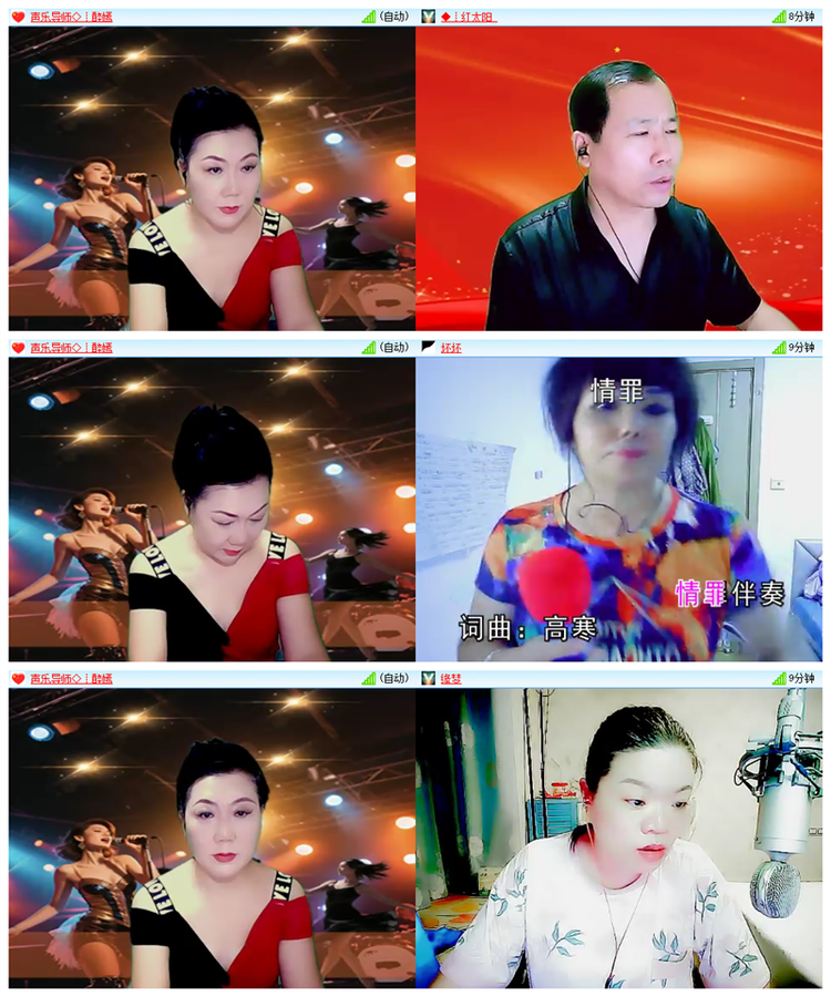 飘雪🎤V娱热点