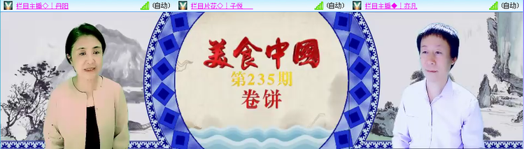 愉悦🎤V娱热点