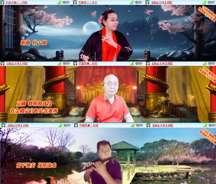 思点🎤V娱热点