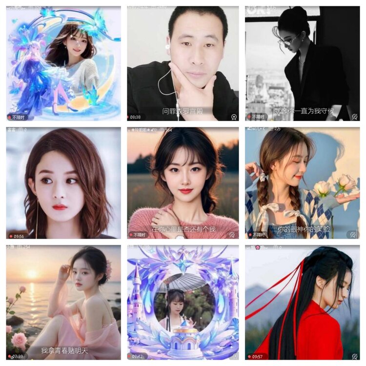 心玫🎤V娱热点