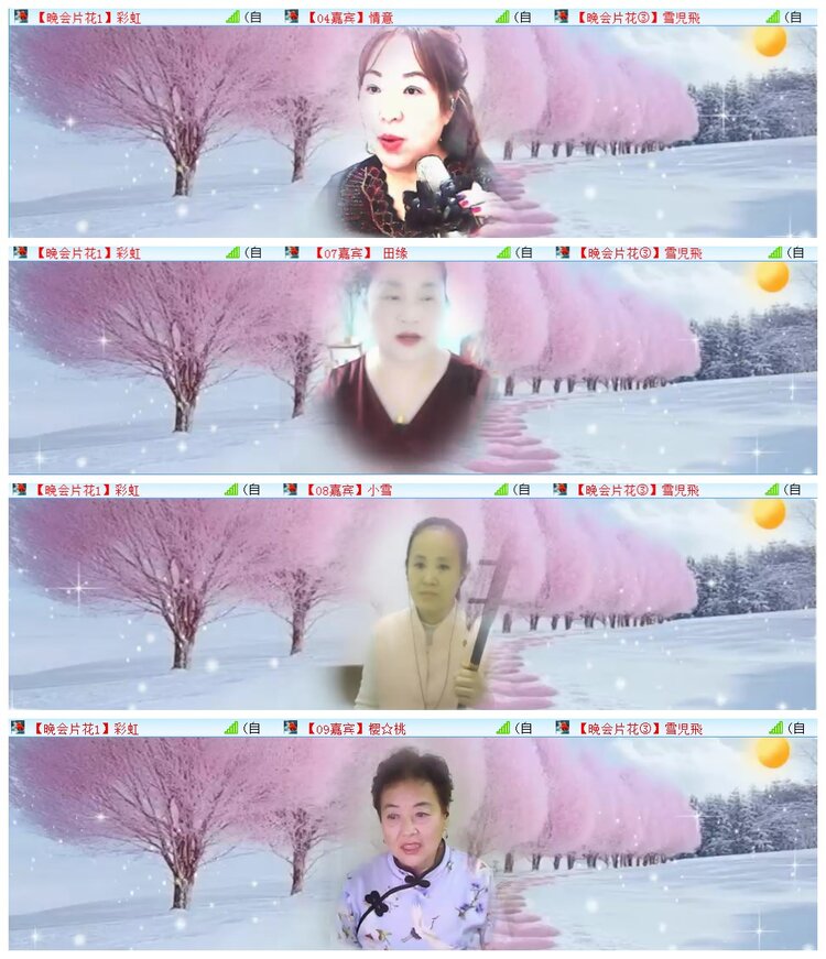 执白🎤V娱热点