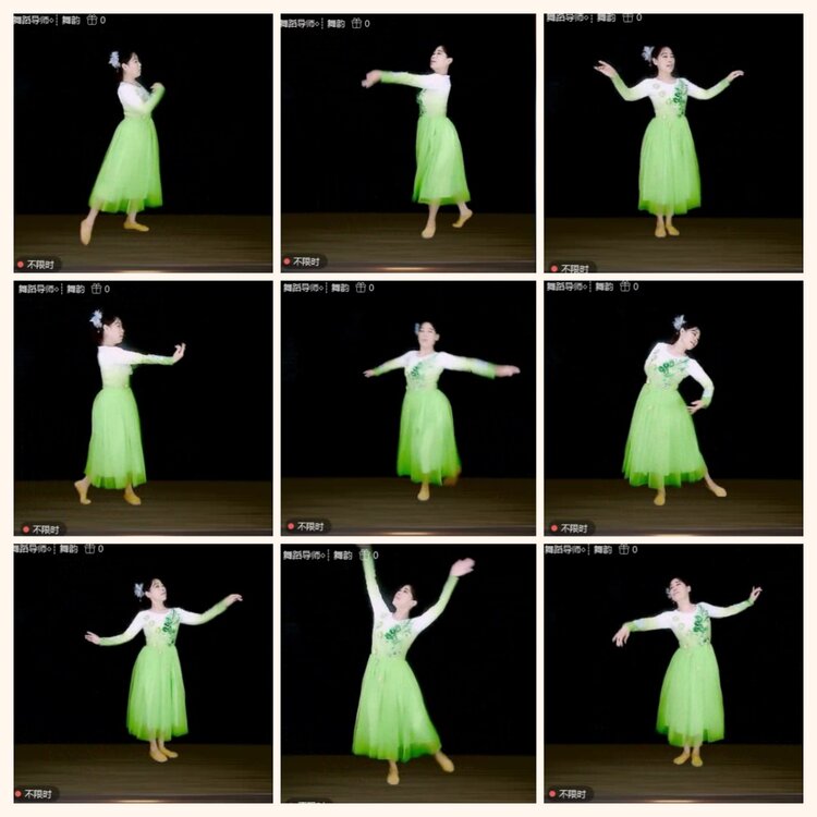 落雪🎤V娱热点