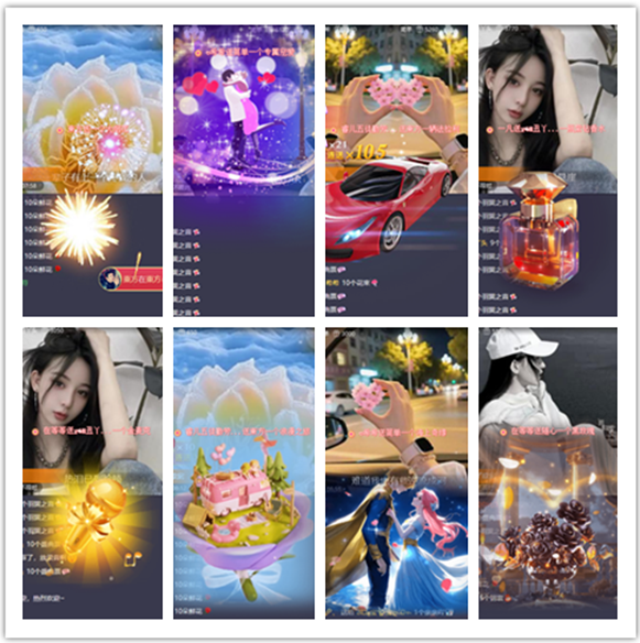 墨馨儿🎤V娱热点