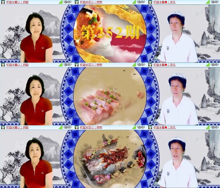 曾经🎤V娱热点