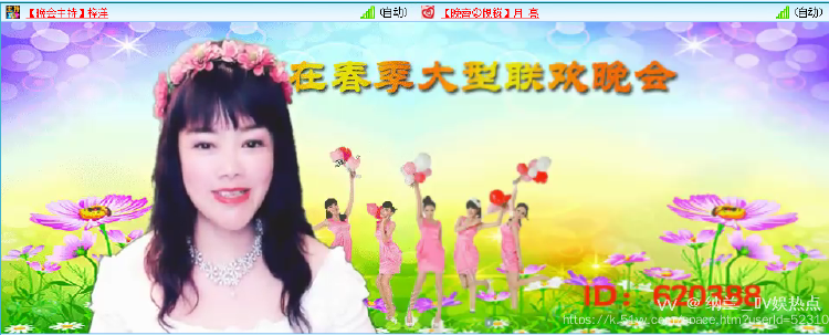 纳兰＿🎤V娱热点