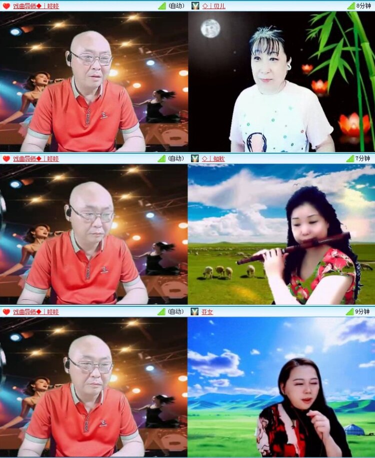 落雪🎤V娱热点