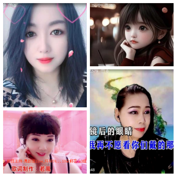 芯薇🎤V娱热点