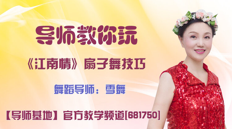 柠檬🎤V娱热点