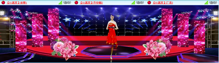 愉悦🎤V娱热点