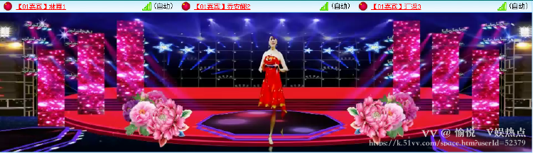 愉悦🎤V娱热点