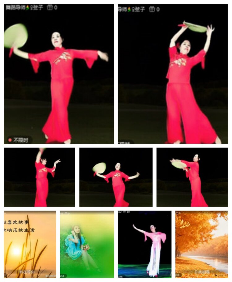 飞沙🎤V娱热点