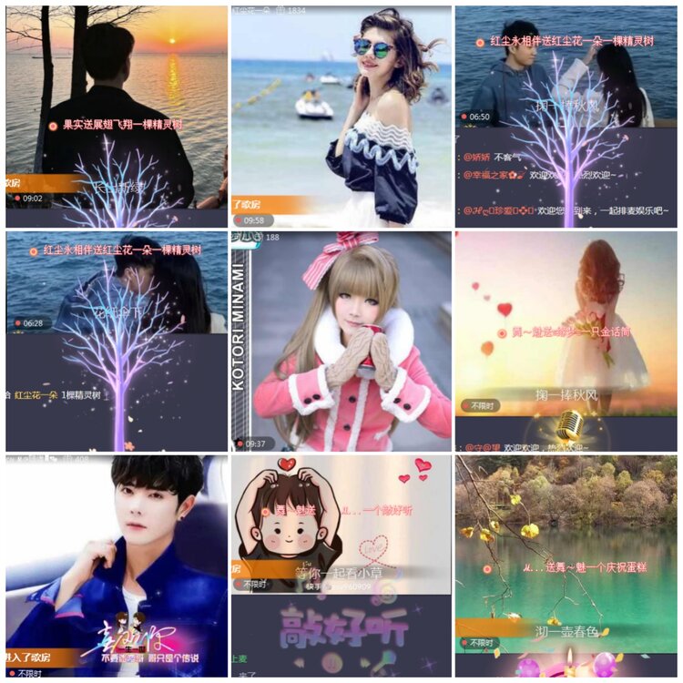 思点🎤V娱热点