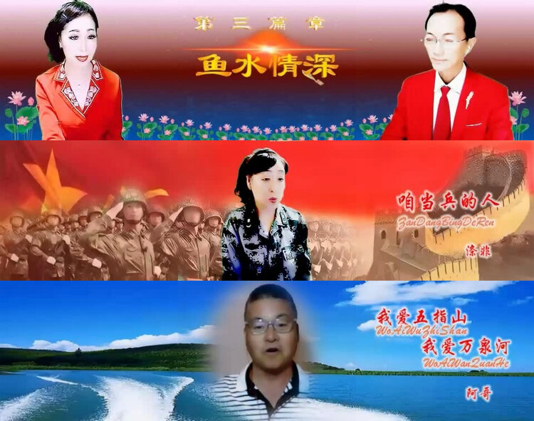 风景🎤V娱热点