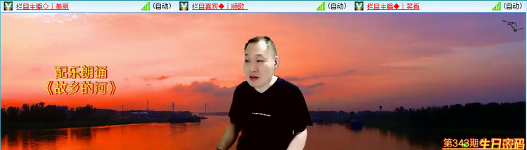 无言🎤V娱热点