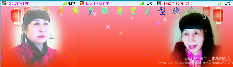 纳兰＿🎤V娱热点