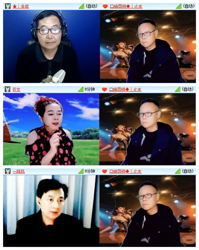 执白🎤V娱热点