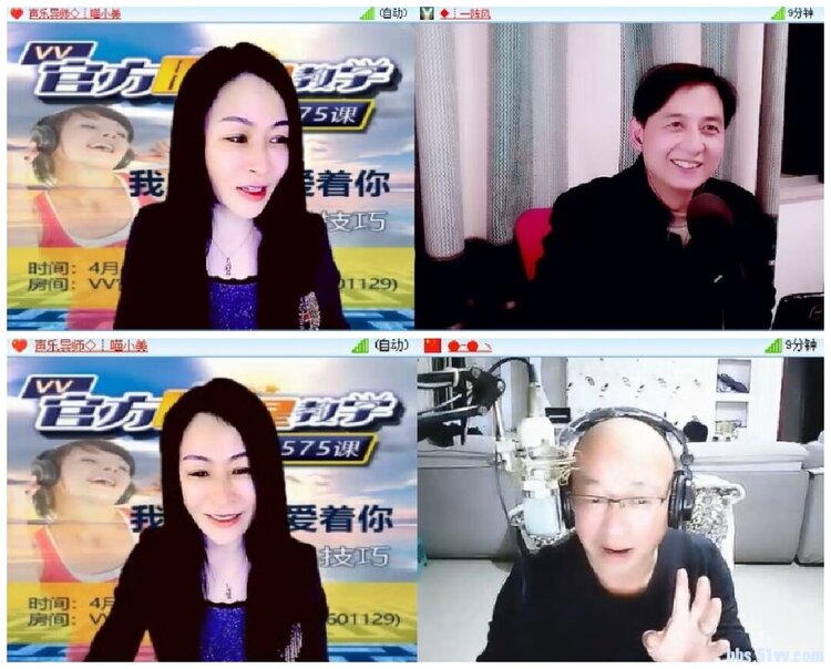 淡然🎤V娱热点
