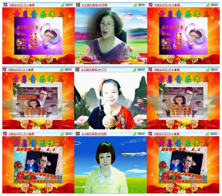 背影🎤V娱热点