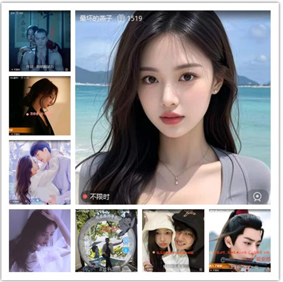 墨馨儿🎤V娱热点