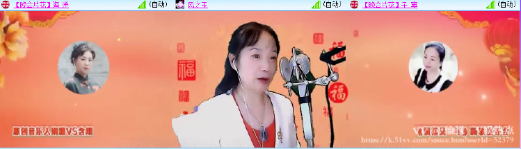 愉悦🎤V娱热点
