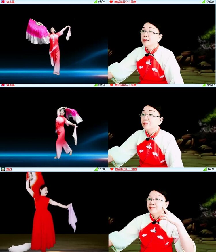 思点🎤V娱热点