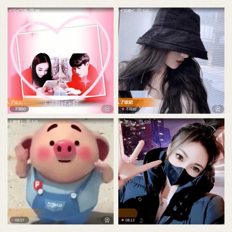 倾心🎤V娱热点