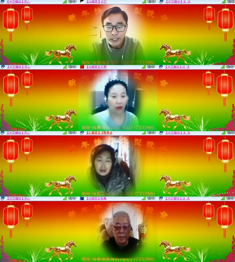 卓然🎤V娱热点