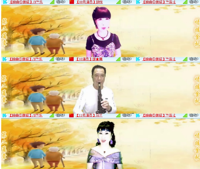 小浅🎤V娱热点