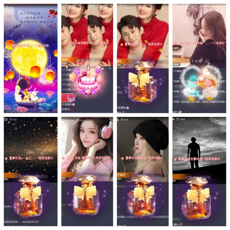 飞翔🎤V娱热点