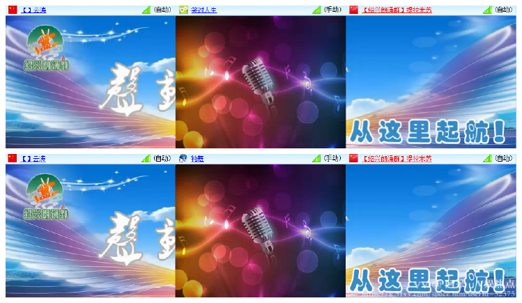 阿呆🎤V娱热点
