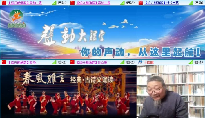 小朵🎤V娱热点